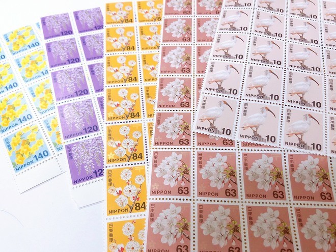 コンビニ 94 円 切手 コンビニで販売している切手の種類は？セブンイレブン、ローソン、ファミマで買える