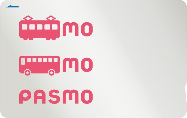 PASMOが使えるコンビニとチャージ方法