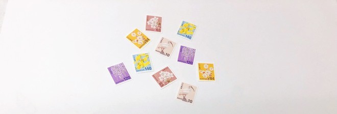 切手の種類