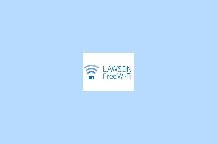 ローソンフリーWi-Fiの登録と接続方法