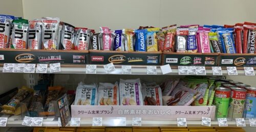 コンビニのプロテインコーナー